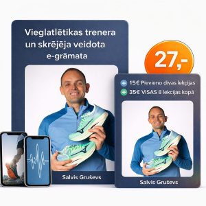 SKRIEN UN TRENNĒJIES VESELĪGI